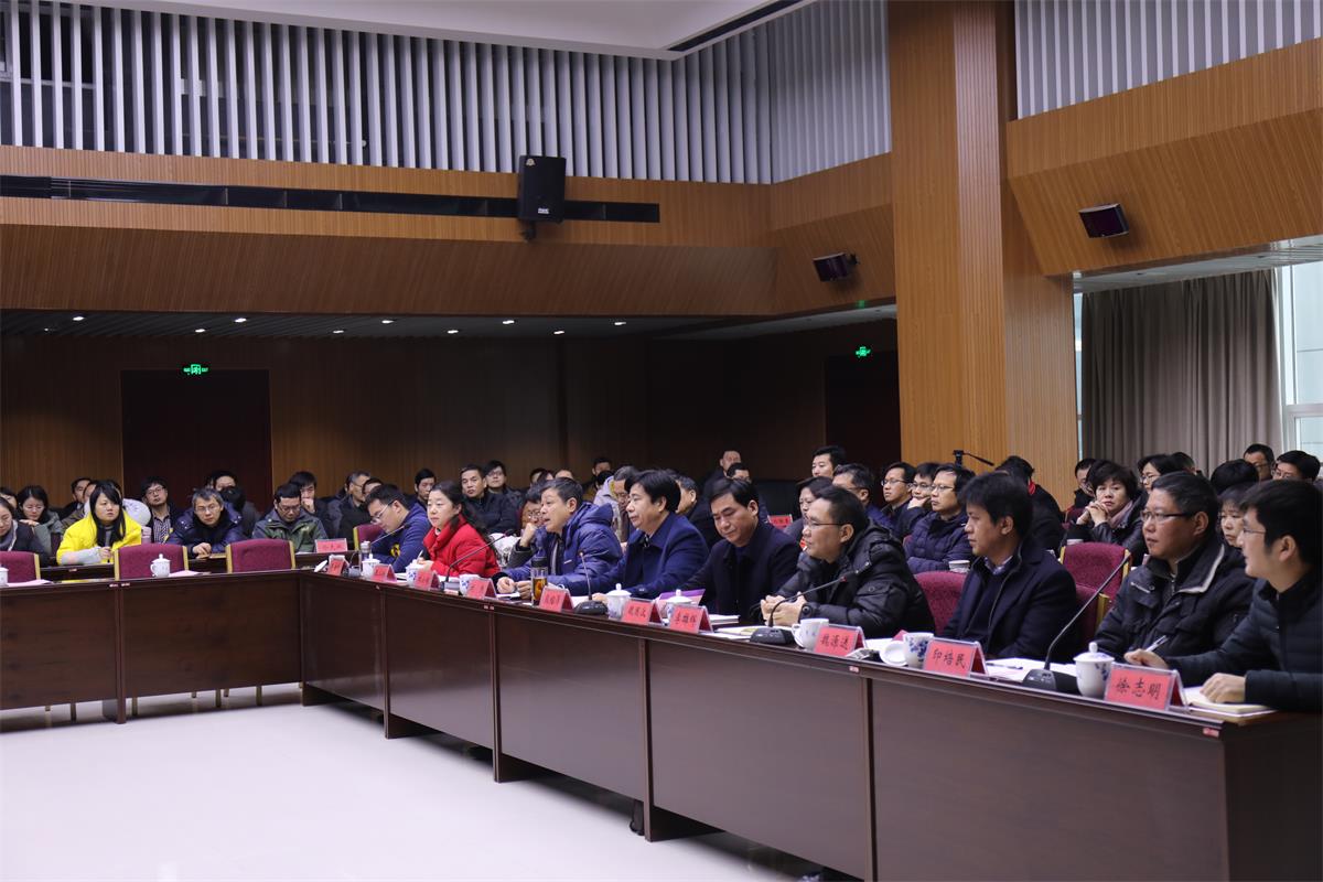 熊绍员院长讲话.jpg