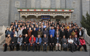 我院能源研究所参加“绿色低碳发展智库伙伴2019年度研讨会”