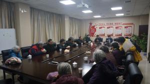 生物资源研究所召开离退休老同志座谈会