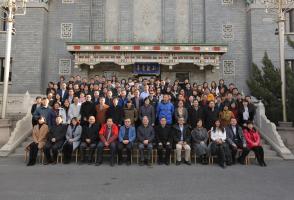 能源研究所参加“绿色低碳发展智库伙伴2019年度研讨会”