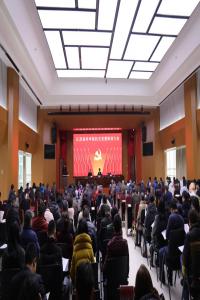 我院召开党员大会顺利完成机关党委、机关纪委换届选举