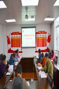 生物资源研究所党支部召开2018年度领导班子民主生活会