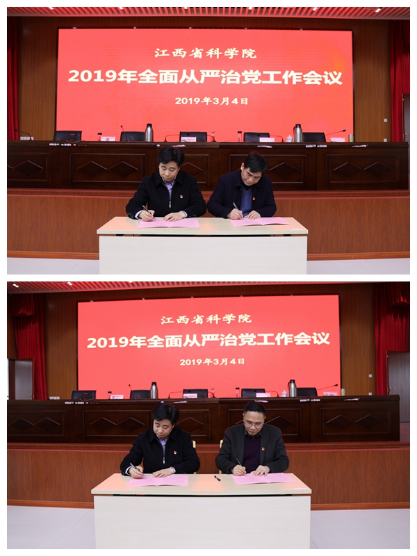 光影魔术手拼图1.jpg