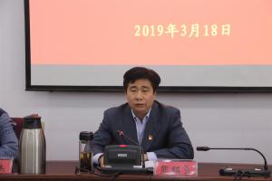 我院召开2018年度基层党建工作述职评议考核会议