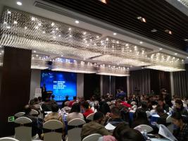 能源研究所参加“中瑞中国适应气候变化项目—基于风险的适应规划培训会”