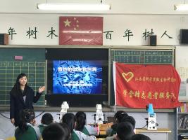 微生物研究所开展以“科普教育”为主题的学雷锋志愿服务活动