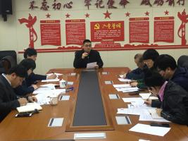 我所开展2019年高层次人才面试工作