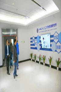 国家林业和草原局科技发展中心杨玉林处长一行到生物资源研究所指导工作