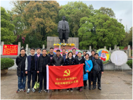 科技战略所党支部开展“缅怀革命先烈﹒传承红色基因”主题党日活动