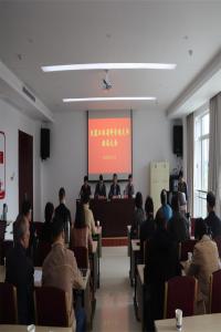 民盟江西省科学院支部换届选举大会胜利召开