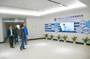 国家林业和草原局科技发展中心杨玉林处长一行到生物资源研究所指导工作