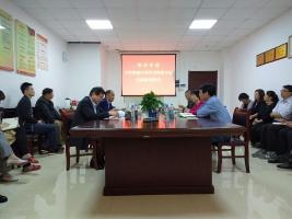 微生物所召开新任挂职副所长见面会  