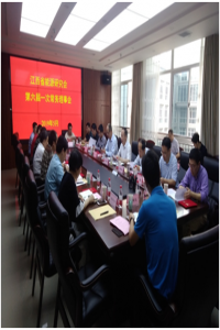 江西省能源研究会第六届一次常务理事会在我院召开