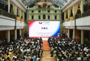 我院对外合作处赴成都参加中日大学展暨论坛