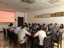 微生物研究所党支部组织学习贯彻习近平总书记视察江西重要讲话精神