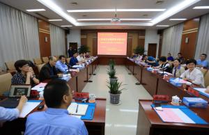 省生态学会深入德兴铜矿调研并召开江西省生态修复学术研讨会