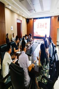 能源研究所党支部开展道德讲堂——信仰的力量