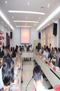 江西省科学院召开 “不忘初心、牢记使命”主题教育第3次集中学习研讨暨院党组理论学习中心组（扩大）会议