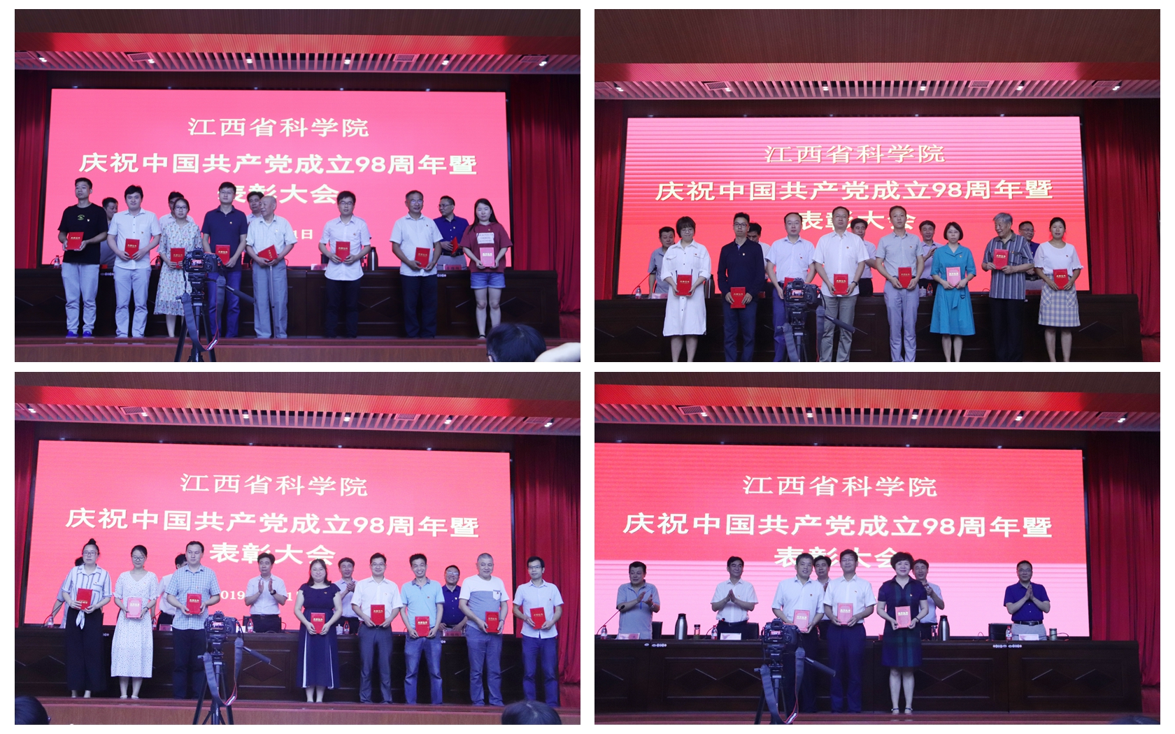 光影魔术手拼图2.jpg