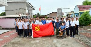 熊绍员一行到抚州市株山村扶贫点开展主题党日及帮扶活动