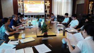 科技战略研究所党支部召开“不忘初心、牢记使命”主题教育学习研讨会 （四）