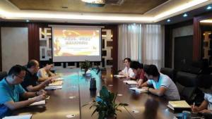 科技战略研究所党支部召开“不忘初心、牢记使命”主题教育学习研讨会 （五）