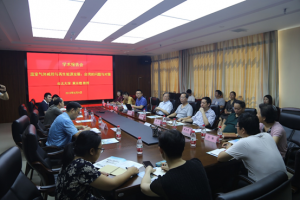 台北大学黄宗煌教授应邀来我院进行学术交流