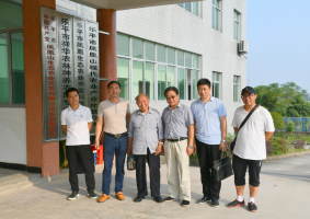 中科院植物研究所离休植物学家李欣到我院生物资源研究所考察交流