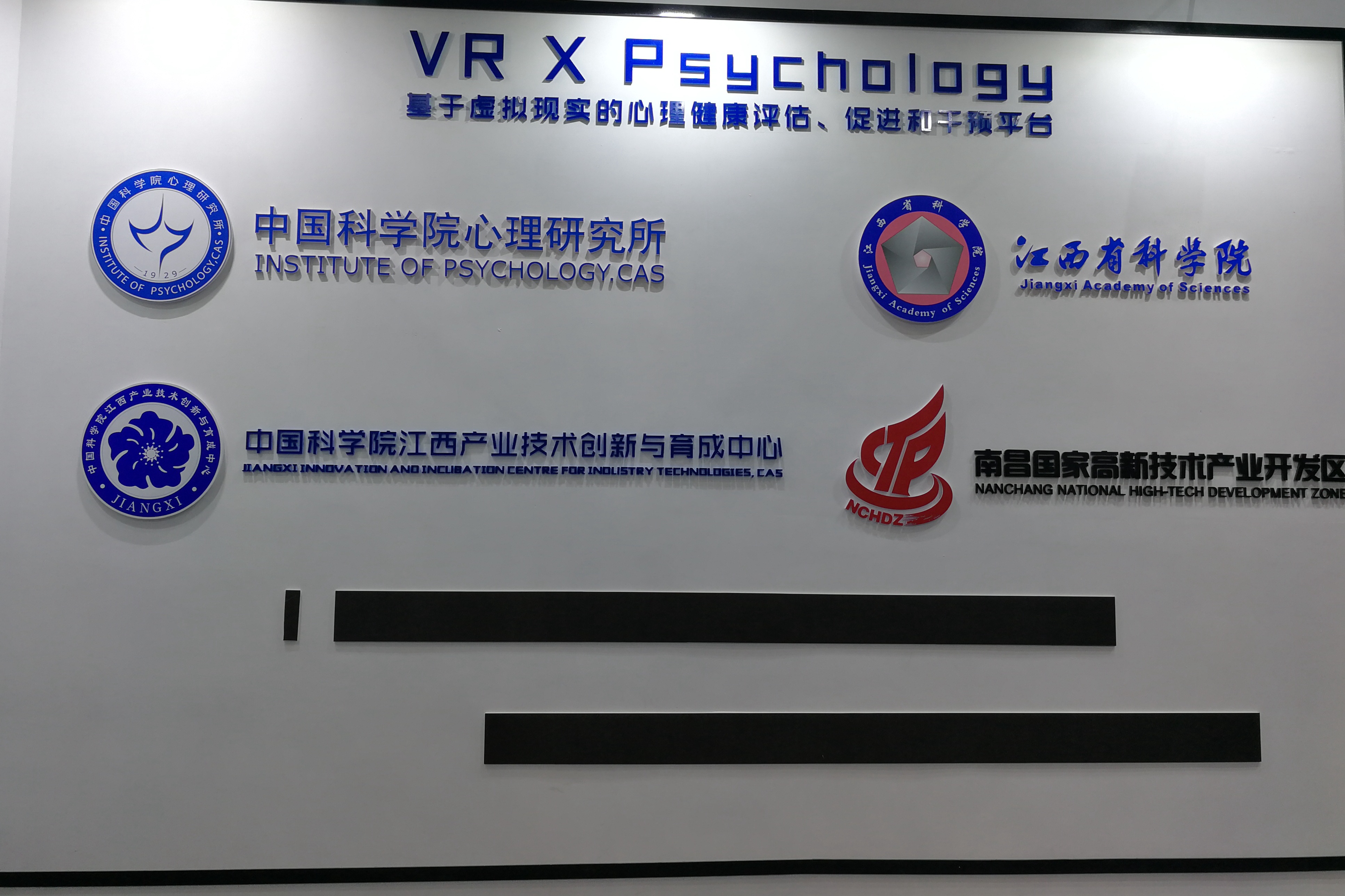 微信图片_20191020211601 - 副本.jpg