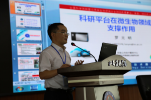 中科院微生物所罗元明、孙树涛高级工程师应邀到我院进行学术交流