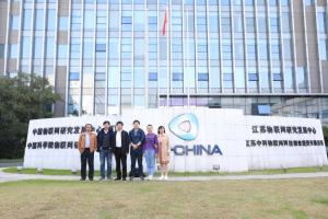 我院应用物理研究所赴中国物联网研究发展中心及中科院宁波材料所学习调研