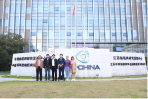 我所赴中国物联网研究发展中心及中科院宁波材料所学习调研