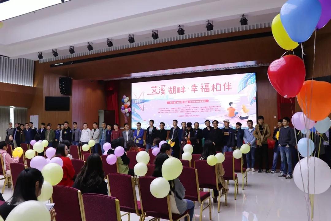 微信图片_20191125172139.jpg
