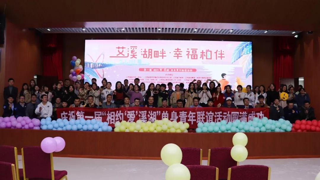 微信图片_20191125172230.jpg
