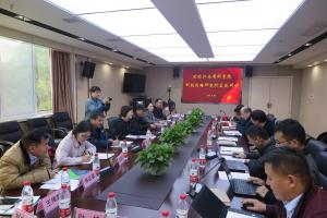 我院科技战略研究所赴中科院武汉文献情报中心学习调研