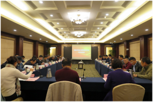 科战所承担的南昌市科技计划管理改革项目召开专家咨询会