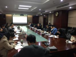 我院能源研究所承担的“江西省林业碳汇交易市场建设方案及制度设计” 通过专家验收