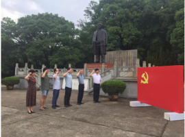 守初心担使命，传承红色基因--“不忘初心 牢记使命”主题教育专题调研之一