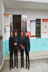 院党组书记、院长熊绍员赴我院定点帮扶村走访慰问