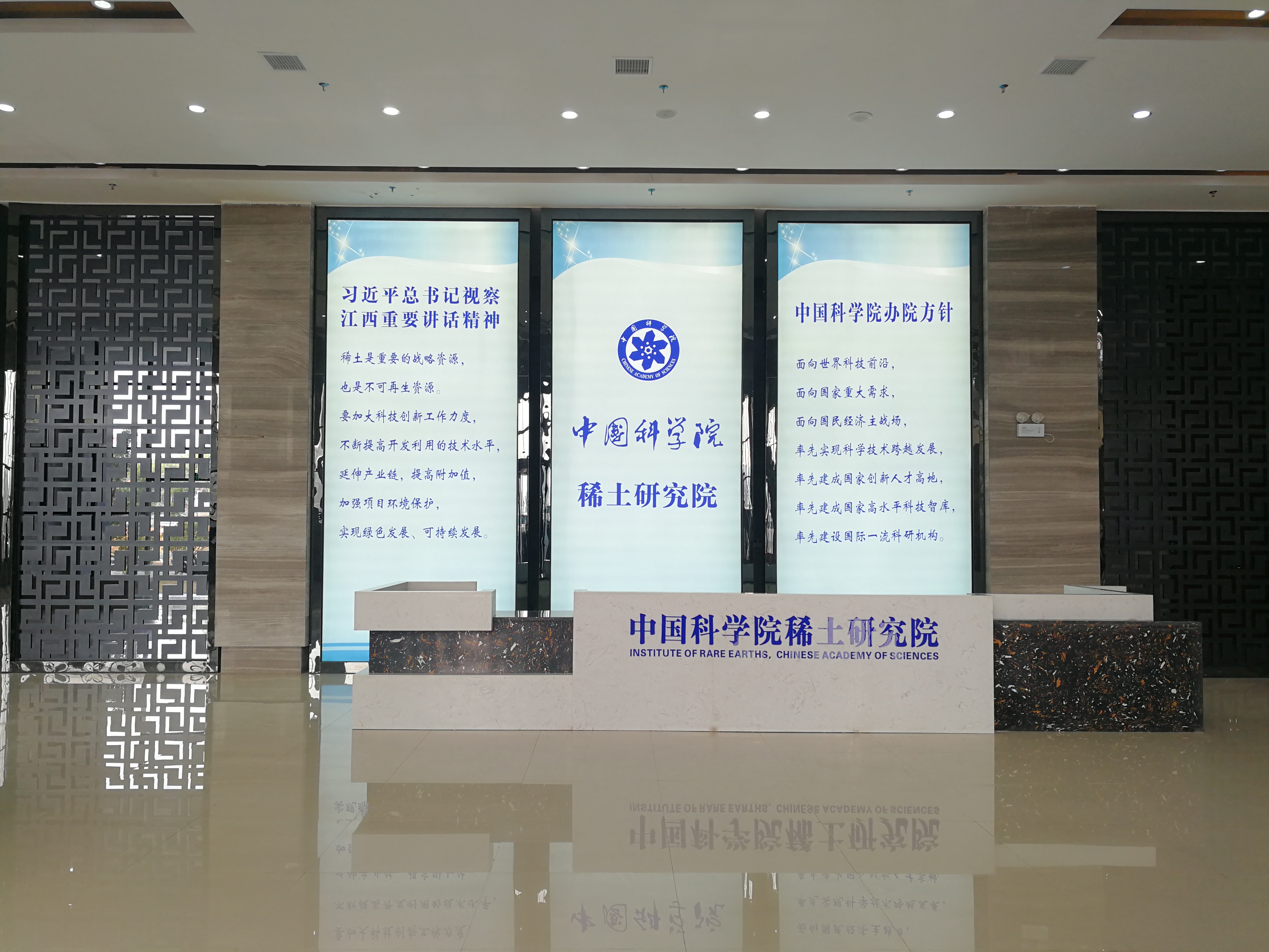 微信图片_20200110162151.jpg
