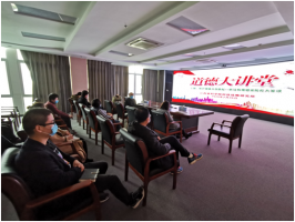 科战所开展以“维护健康从我做起---新冠病毒感染防控大家谈”为主题的道德大讲堂活动