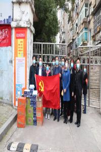 流域所党支部、科技园党支部、机关第六党支部联合开展 “防控疫情、党员先行”抗击疫情进社区活动