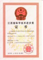 普利醇的生产新工艺与产业化