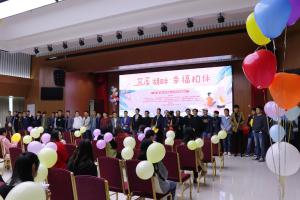 第一届相约”爱“溪湖单身青年联谊活动剪影