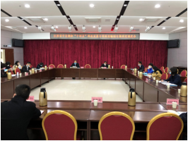 我所参加省中长期和“十四五”科技发展专项规划编制专题研究调度会