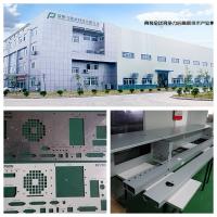 首批重点合作转化项目（四）