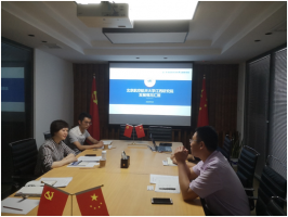 我所赴南昌市新型研发机构调研