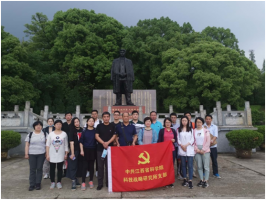 科技战略研究所赴方志敏烈士墓举办道德大讲堂活动