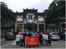 科技战略研究所学雷锋志愿者太阳谷之行，传播生态环保正能量