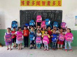 我支部慰问贫困山区学生